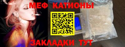 герыч Первоуральск