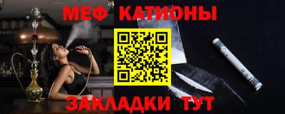 прущие грибы Пенза