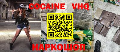прущие грибы Пенза