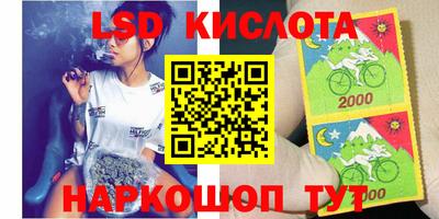 метадон Партизанск