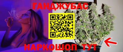 метадон Партизанск