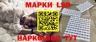 метадон Партизанск