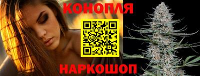 герыч Первоуральск