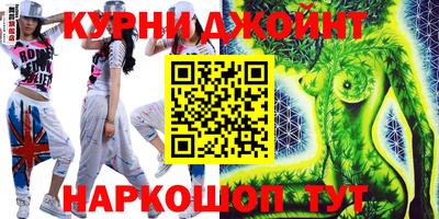 герыч Первоуральск