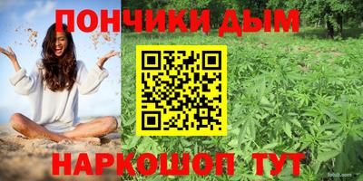 герыч Первоуральск