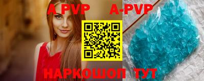 герыч Первоуральск