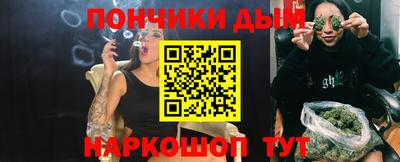 герыч Первоуральск