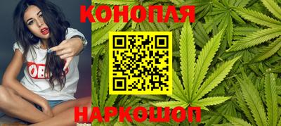 герыч Первоуральск