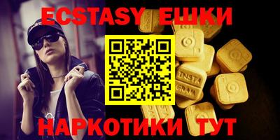 метадон Партизанск