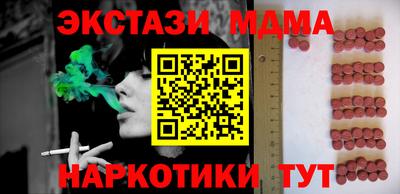 герыч Первоуральск