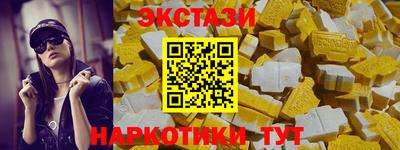 герыч Первоуральск