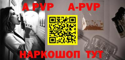 герыч Первоуральск