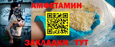 герыч Первоуральск