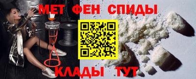 прущие грибы Пенза