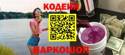 метадон Партизанск