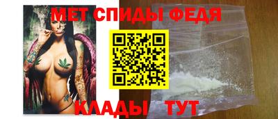 герыч Первоуральск