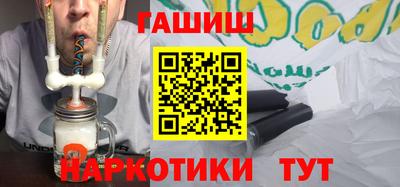 герыч Первоуральск