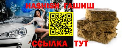 герыч Первоуральск