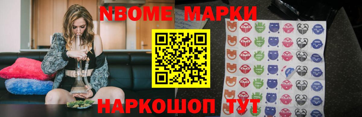 ЛСД экстази  ЛСД экстази ecstasy  LSD-25 экстази кислота  Вход с VPN  Дагестанские Огни 